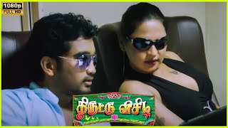 Prabha Intro Scene in Thiruttu VCD Movie  2015  Prabha Sakshi Agarwal  Cini Clips [upl. by Nyrhtakyram]