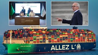 CMA CGM a été racheté par lArabie Saoudite prochaine étape la VENTE de lOM [upl. by Aisul]