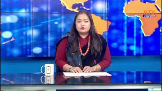 गुरुङ भाषामा समाचार  तमू क्युई फेँते  NTV HD  NEPAL TELEVISION  20810714 [upl. by Nirtiak208]