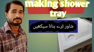 How to make shower tray with resin bath shower tray hand made manufacturing idea  creativityhubtech [upl. by Minton]