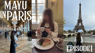 【パリ 旅行🇫🇷①】パリの王道スポットを巡るヴェルサイユ宮殿エッフェル塔ホテルカフェパリ観光【パリ Vlog】 [upl. by Moriarty]