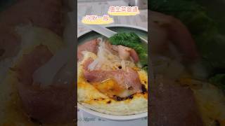 I had Bacon Fried Egg Chinese Lettuce and Flat Rice Noodles today music song food [upl. by Missy]