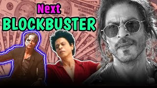 Shahrukh Khan Upcoming Movies  Bollywood Movies [upl. by Mercy243]