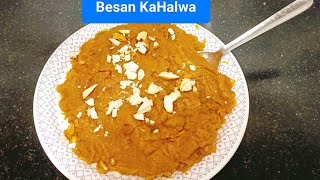 Besan Ka Halwa Recipe बेसन हलवा रेसिपी [upl. by Dduj]