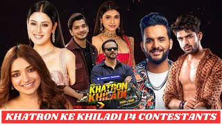 Khatron Ke Khiladi 14 Confirmed Contestants Khatron Ke Khiladi 2024 KKK 14 Today Episode Rohit Sh [upl. by Potter]