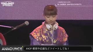 DJ Arisa Komiya  City Furihata Ai [upl. by Dnarb]