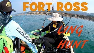 FORT ROSS KAYAK FISHING LINGCOD HUNT [upl. by Kcirdle127]