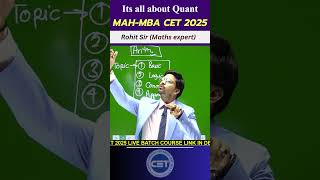 Quantitative Aptitude MAH MBA CET 2025 LIVE RECORDED BATCH mbacet2025 mahcetmbaexammahcetmba [upl. by Retsek]