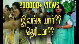 Jimikki Kammal  Dancer Sheril G Kadavan யார் தெரியுமா   Full Video [upl. by Eolanda]