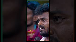 Shorts  Nookaraju Emotional Singing at Sridevi Drama Company  Sunday 100 PM  02nd June 2024 [upl. by Dannye440]