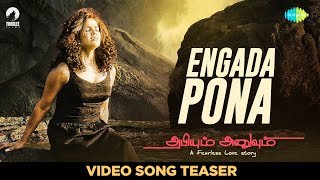 Engada Pona  Video Song Teaser  Abhiyum Anuvum  Tovino Thomas Pia Bajpai  Tamil  Yoodlee Films [upl. by Penni235]