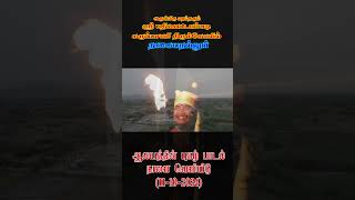 நாகையநல்லூர் அருள்மிகு வரம் தரும் ஸ்ரீ பதினெட்டாம்படி கருப்பசாமி ஆலய புகழ் பாடல் நாளை வெளியீடு [upl. by Sitra]