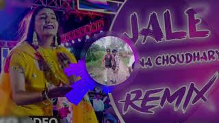 Jale 2 Sapna Chaudhari DJ song [upl. by Assirrak]