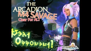 FFXIV The Arcadion M4 Savage [upl. by Marlowe]