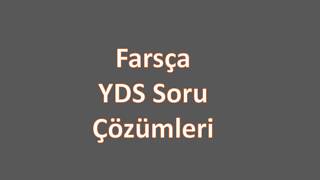 Farsça YDS Soru Çözümleri1 2017 YDS 1Soru [upl. by Girish]