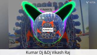 HUM BANJARON KI BAAT MAT POOCHO JI Fong Song 2k23 DJ KUMAR EdmTopMixDjVikashRajampKumarDj [upl. by Aicnatsnoc]