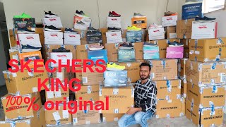 💯 original branded shoe  UPTO 60 off  SKECHERS PUMAunder Armour NIKE  Wholesale and Retail [upl. by Llenyt241]