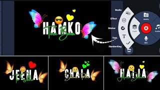 Trending Lyrics Video Editing  KineMaster App Lyrics Video Kaise Banaye [upl. by Bradstreet]