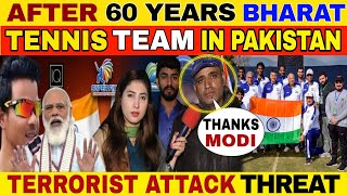 PM MODI SEND INDIAN TENNIS TEAM IN PAKISTAN  PAKISTAN EMOTIONAL REACTION [upl. by Scornik]