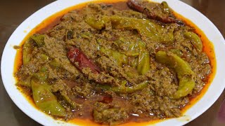 Mirchi Ka SalanBiryani Gravy Hyderabadi Shadiyon Wala Mirchiyon ka Salan [upl. by Etty]