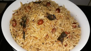 Peanut Rice Recipe  Quick amp Easy Rice Recipe  Lunch Box Recipe  Groundnut Masala Rice Recipe [upl. by Tullusus]