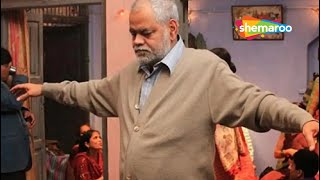 Ankhon Dekhi Full Movie  Filmfare Award for Best Film  Sanjay Mishra  Seema Pahwa  Rajat Kapoor [upl. by Eehc]