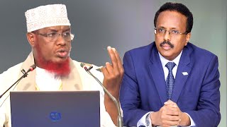 Arin Dhexmartay Sh Umal Iyo Md Farrmaajo Arin Dad Badan Ogeyn [upl. by Llertnahs]