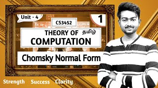 Chomsky Normal Form in Tamil  CNF in Tamil  Theory of computation in Tamil  TOC in Tamil Unit 4 [upl. by Turmel989]