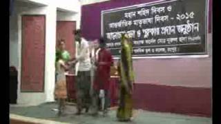 Rangpur Cadet College natok mpeg4 [upl. by Nnaeirrac876]