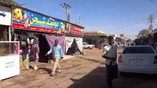 Sudan Side Street of Dongola スーダン ドンゴラの裏通り [upl. by Niarda]