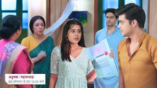 Meenu took a big step due to misunderstanding  Anupamaa Serial Promo Big Twist [upl. by Yerhcaz]