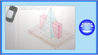 COMPOSIZIONE DI SOLIDI N° 1  ASSONOMETRIA  706 [upl. by Claresta]