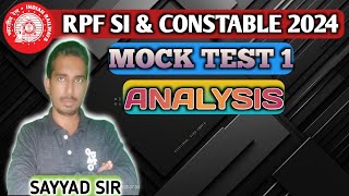 RPF EXAM MOCK TEST ANALYSIS RPF CONSTABLE EXAM DATE 2024 RPF 2024 RPF CLASSES IN KANNADA 2024 [upl. by Roxie]