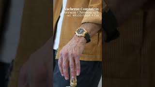 Vacheron Constantins Overseas Chronograph [upl. by Chadwick]