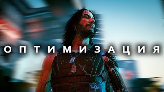 ТЕБЕ НЕ ПОНРАВИТСЯ Cyberpunk 2077 Phantom Liberty [upl. by Honoria]