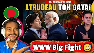 🇮🇳 India vs 🇨🇦 Canada  Big Fight Jtrudeau Toh Gaya  😅 🇧🇩 Reaction videocreativesetu 🙏 [upl. by Adiazteb]