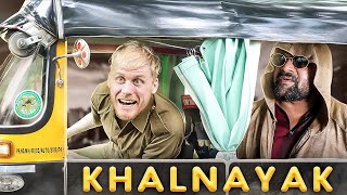 KHALNAYAK  Part 3  2 Foreigners In Bollywood [upl. by Fons]