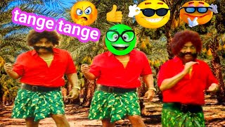 tanga tanga funny song🤪🤪🤪 New Dj Song 2024  Tenge Tenge Song  टंगे टंगे डीजे सॉन्ग  Dj Remix [upl. by Atcliffe791]