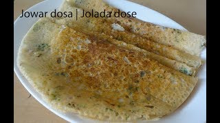 Jolada dose recipe  Jowar dosa recipe [upl. by Donia287]