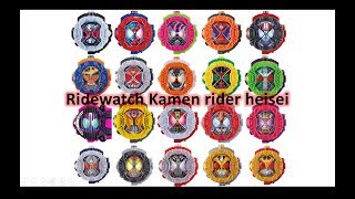 All Ridewatch Kamen Rider Heisei  ZiO to Kuuga [upl. by Wolfgram655]