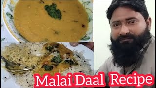 Easy Tadke wali Dal Recipe  Vegetarian Recipe  Langar Wali Daal [upl. by Mathias]