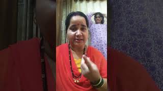 Ling kitne prakar ke hote Hain funny comedy anjubutola vairalvideo 🤣🤣 [upl. by Berke811]