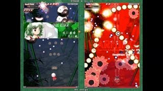 Touhou 9 Phantasmagoria of Flower View  Yuuka No Commentary [upl. by Dnumyar]