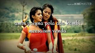 Thaiya thaka song status vettai movie sameera amp amala paul Sisters love [upl. by Bowie]