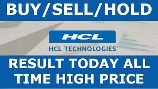 hcl tech results today  hcl tech share news today  hcl technologies share latest news  hcl tech [upl. by Firooc]