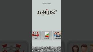 Genius POS tutorial video how to setup SST 6 and 8 in Genius POS [upl. by Enirak]