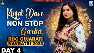 LIVE  Kinjal Dave Garba  RDC Gujarati Navratri 2023  Day 4 [upl. by Mendie430]