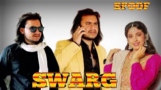 Swarg 1990  Govinda  Rajesh Khanna  Swarg Movie Best Dialogue  Hindi Movie [upl. by Main]