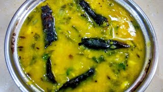 పాలకూర పప్పు PALA KOORA PAPPUSPINACH DAL RECIPE EASY COOKING METHOD [upl. by Krystin342]