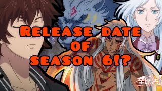 We already know the release date for season 6 [upl. by Autry]